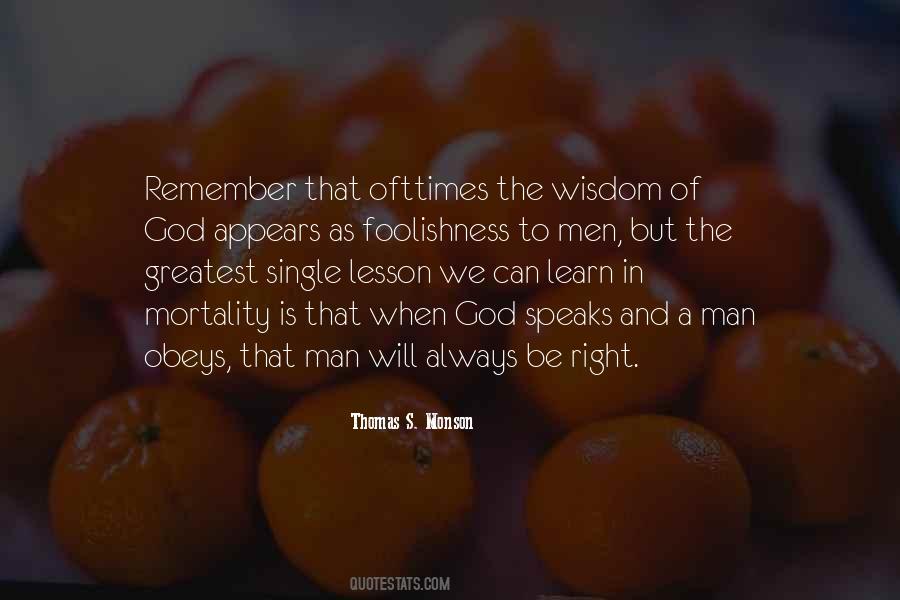 God Lesson Quotes #1759083