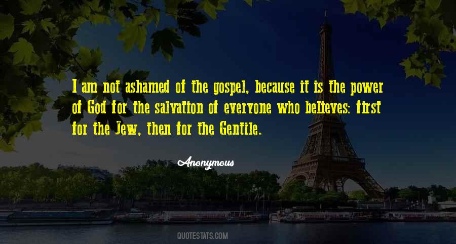 Power Bible Quotes #753078