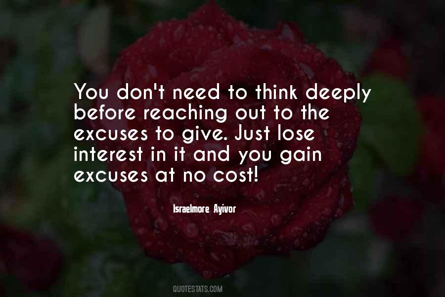No Interest In Love Quotes #354113