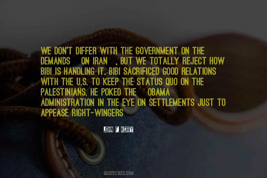 Quotes About Government Is Good #1796839