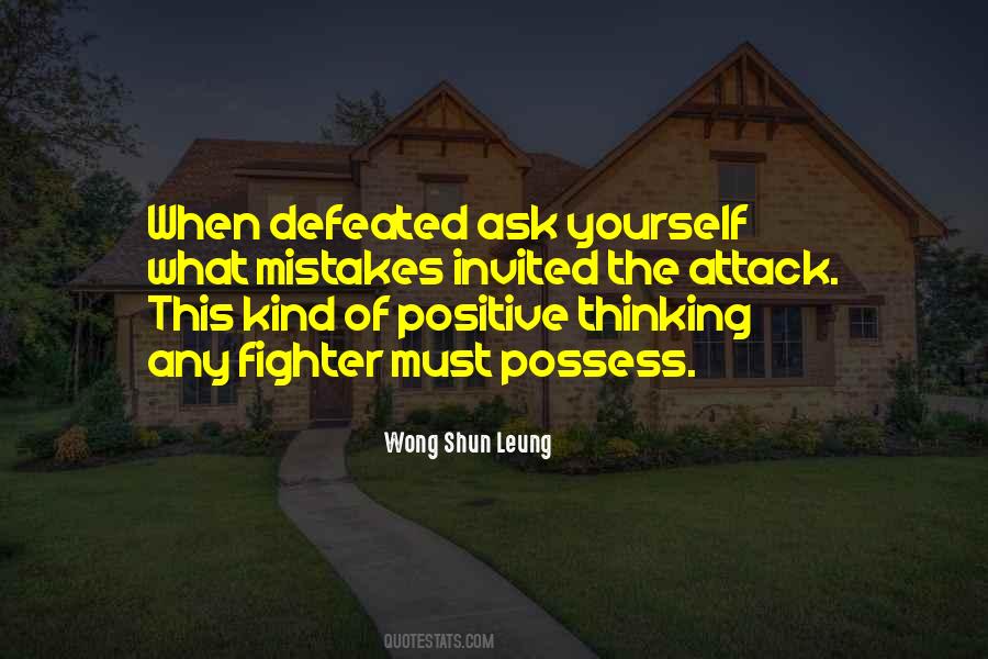 Mistake Positive Quotes #769352