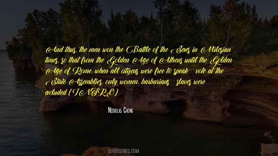Intro To Quotes #1352937