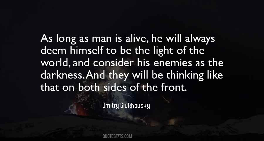 Always Be The Light Quotes #1663370
