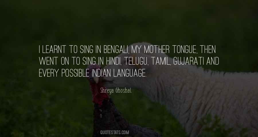 My Mother Language Quotes #466041