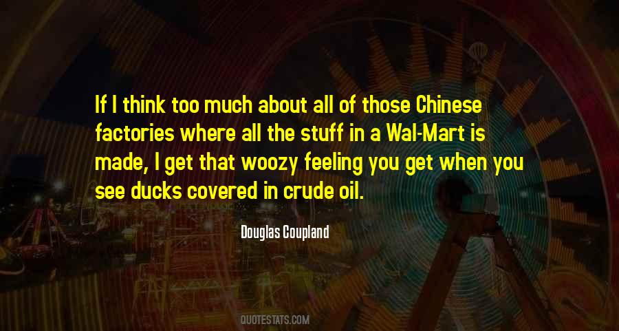 Get Oil Quotes #1665503