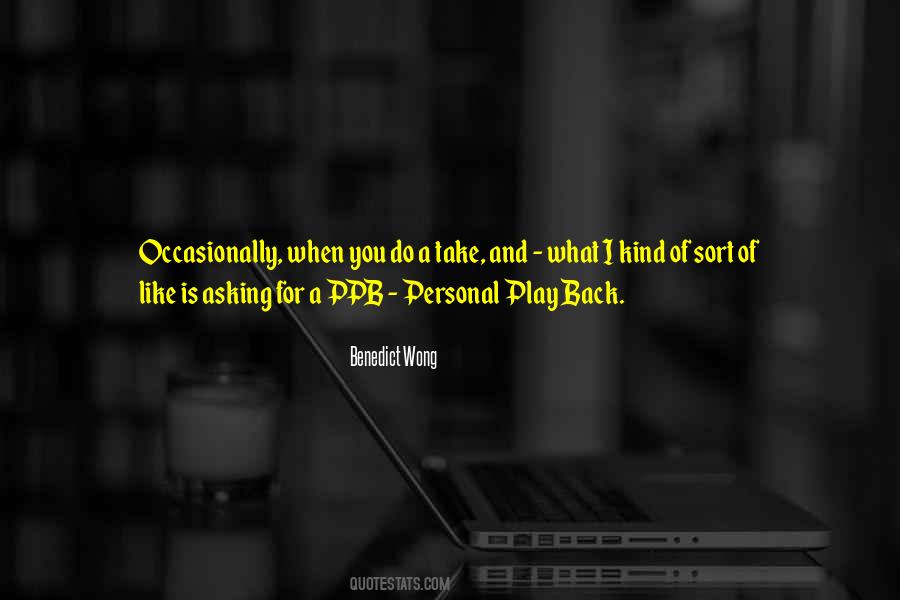 What Is A Personal Quotes #609199