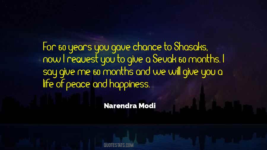 Life Me Quotes #34229