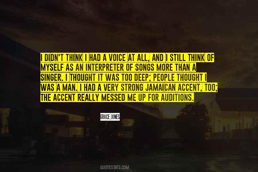 Quotes About Strong Me #599521