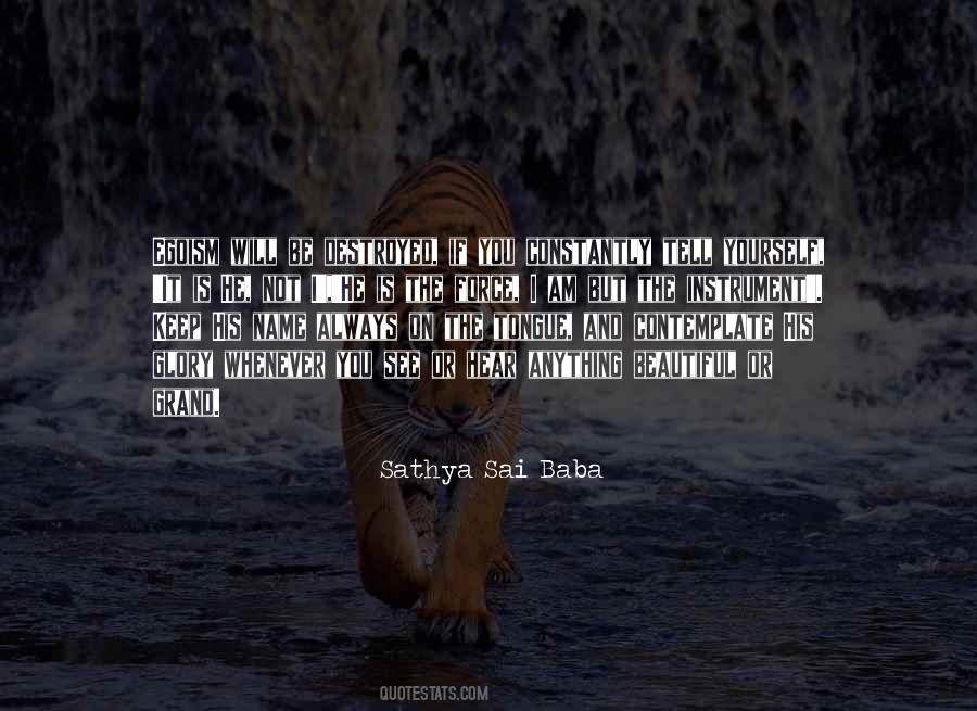 Quotes About Beautiful Names #468757