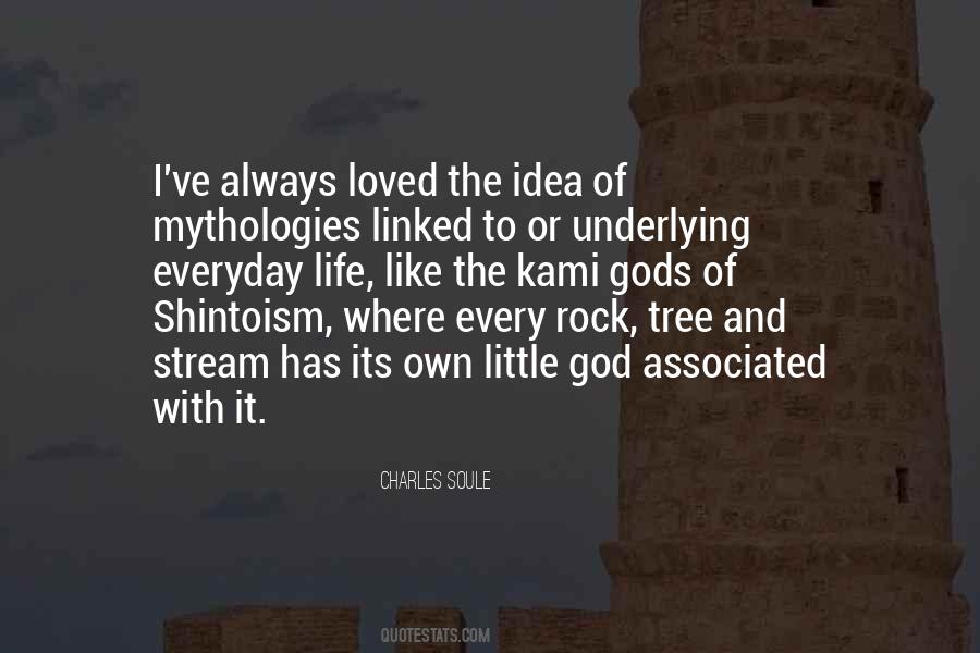 Little God Quotes #1606652
