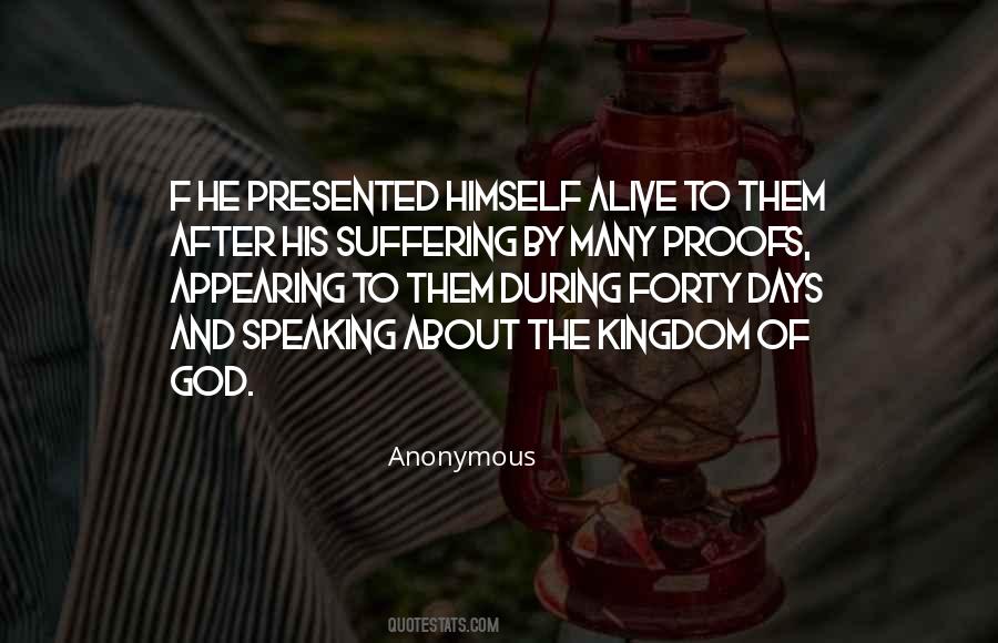 Quotes About God And Suffering #65644