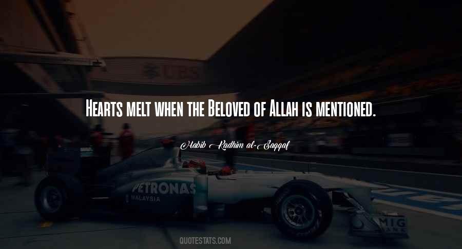 Quotes About God Allah #1364557 Quotes About God Allah #1364557