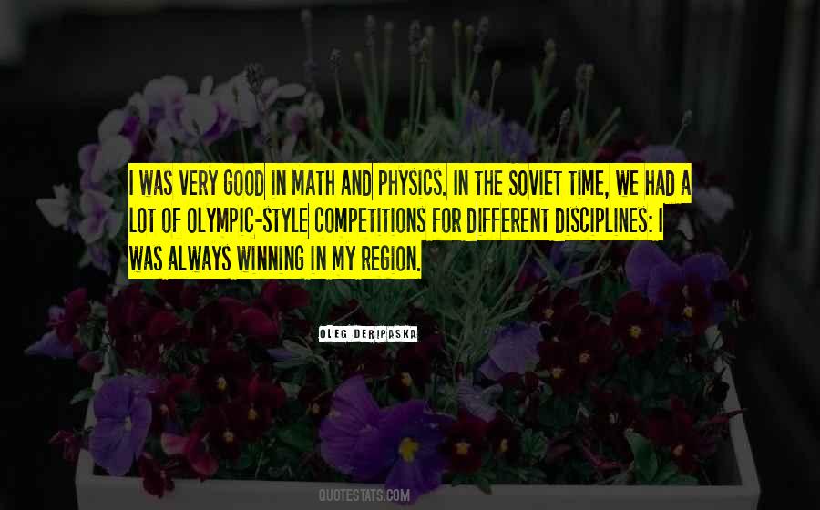 Time Physics Quotes #1032133