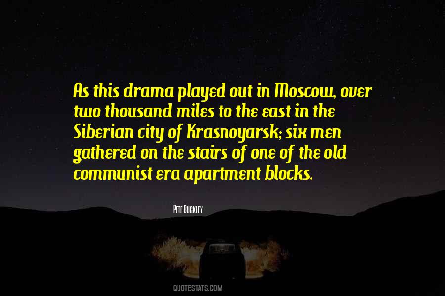 Out Of The Blocks Quotes #441354