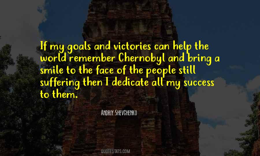 Quotes About Goal And Success #147419