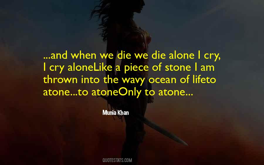 I Am The Ocean Quotes #1115518