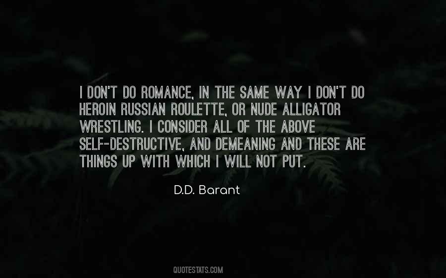 Self Romance Quotes #859806