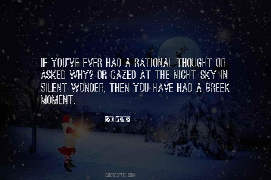 You Ever Wonder If Quotes #568871