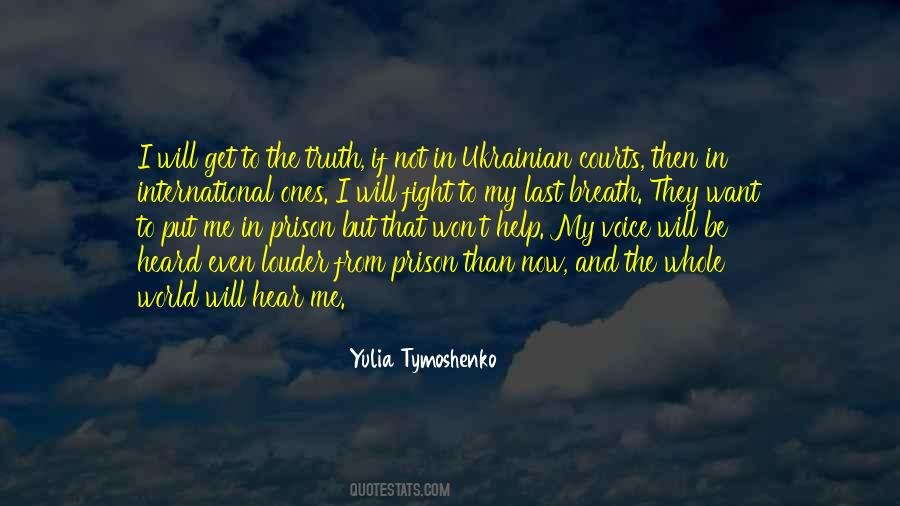 Help Me Now Quotes #1802697