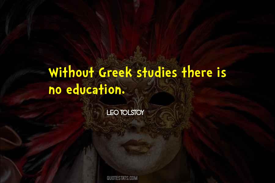 No Education Quotes #1873671