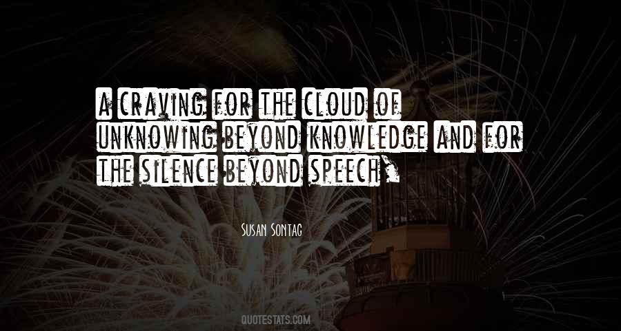 A Speech Of Quotes #955206