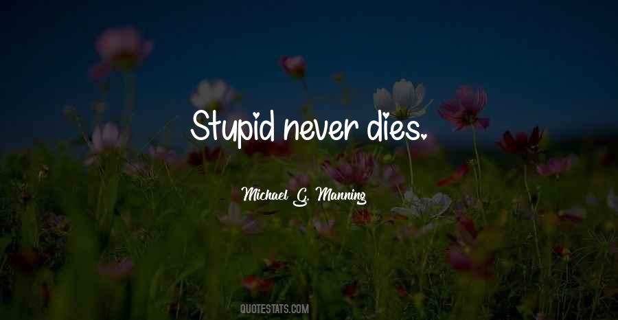The 355 Quotes #1022960