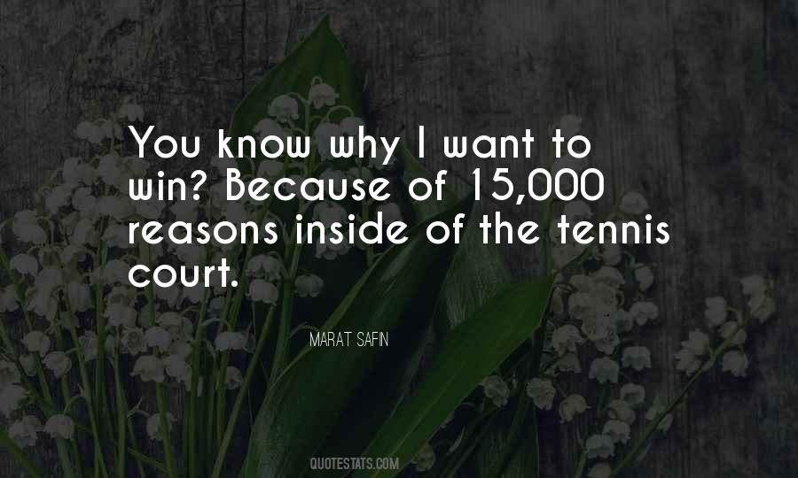 I Want To Win Quotes #954352