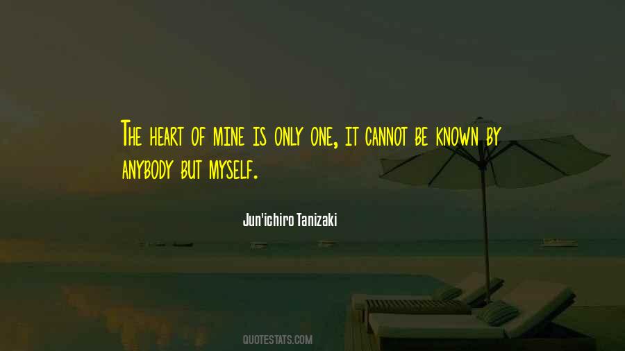 Be Only Mine Quotes #108490
