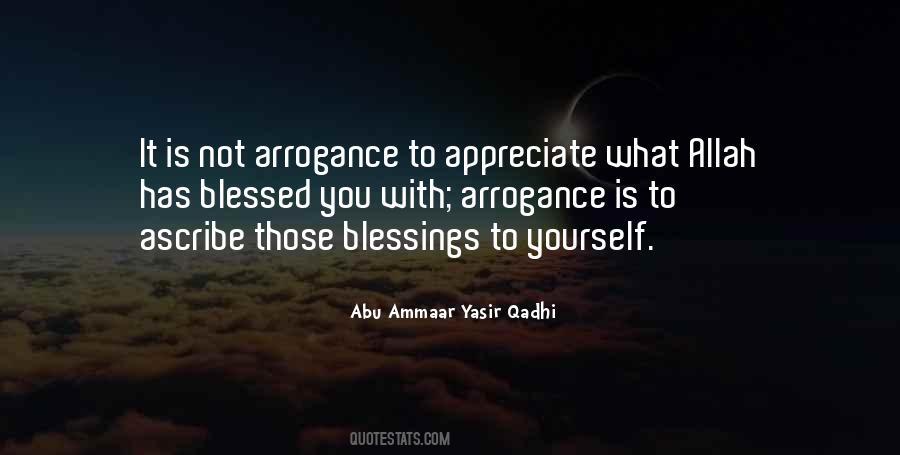 Allah With You Quotes #1509511