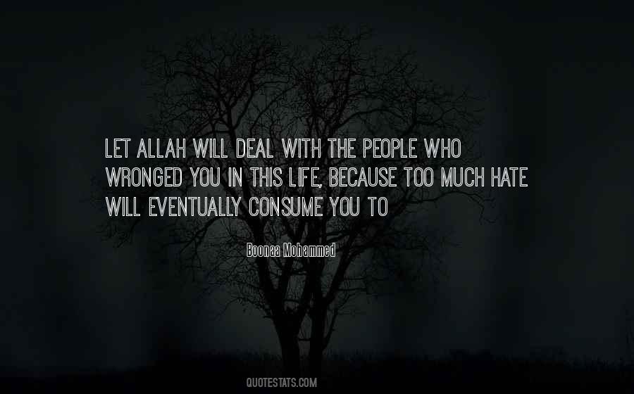 Allah With You Quotes #170271