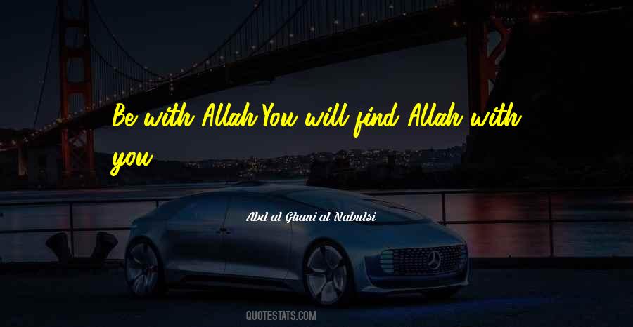 Allah With You Quotes #248286