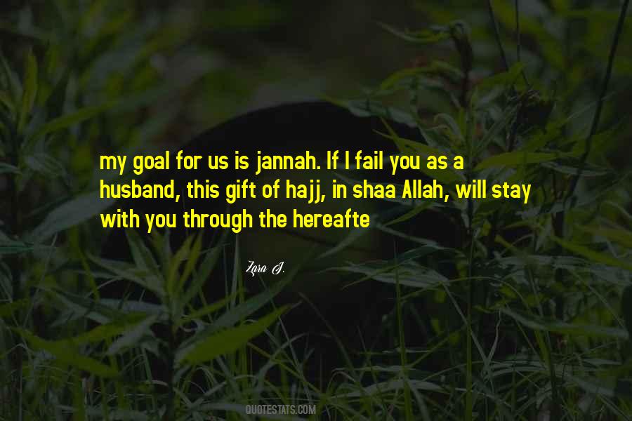 Allah With You Quotes #381984