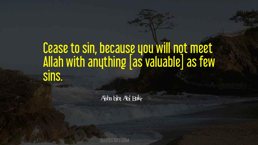 Allah With You Quotes #674278