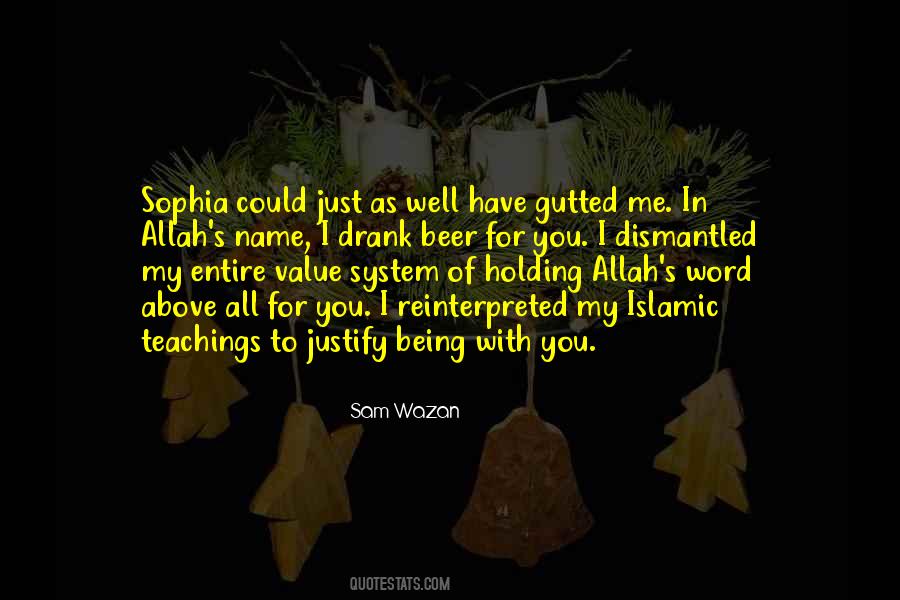 Allah With You Quotes #948732