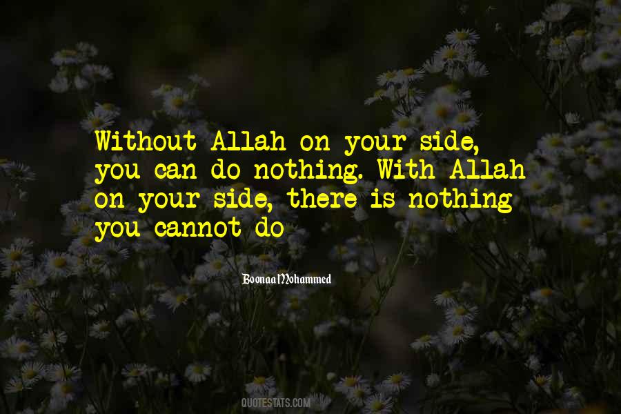 Allah With You Quotes #974928
