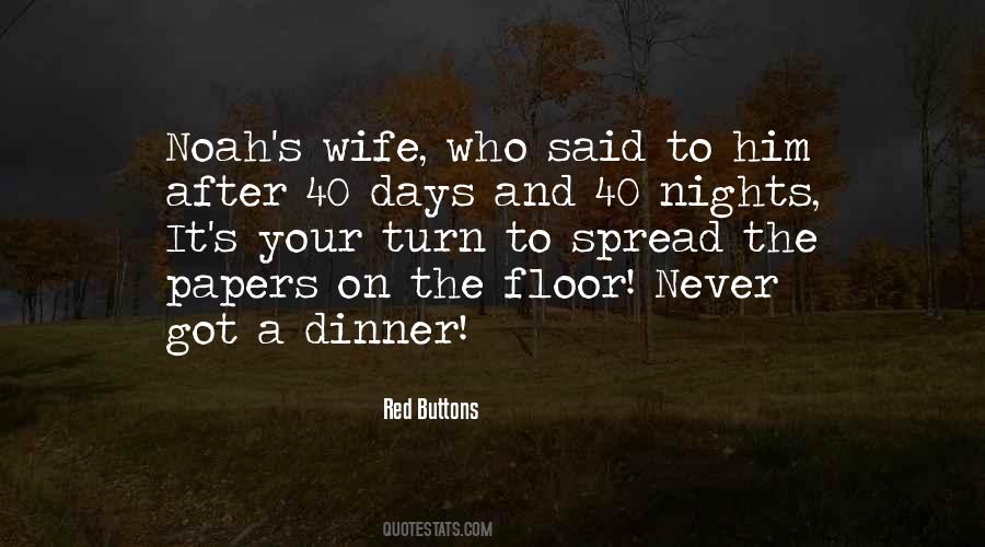 On Nights Quotes #483990