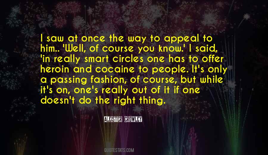 Do One Thing And Do It Well Quotes #848120