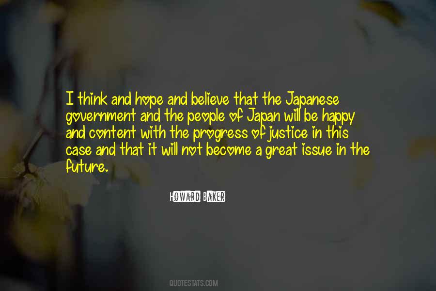 I Will Be Great Quotes #1624836