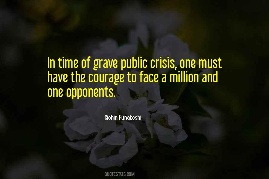 Quotes About A Million To One #57123