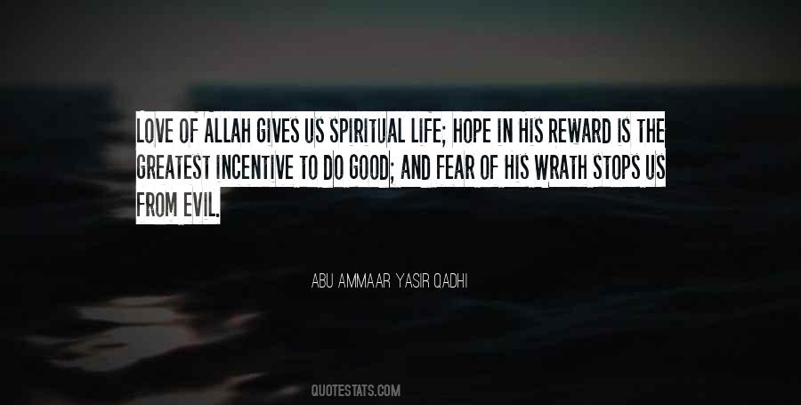 Hope Spiritual Quotes #1816704
