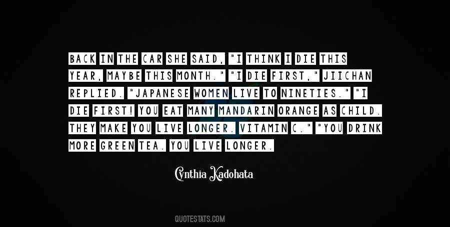 Japanese Tea Quotes #1716325