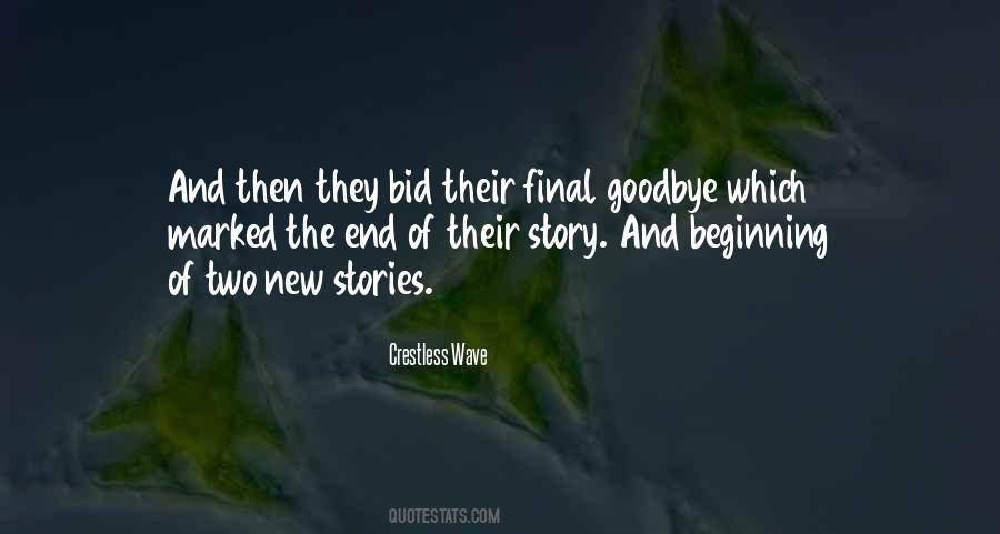 End Love Story Quotes #1372579
