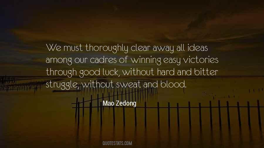 Good Winning Quotes #840348