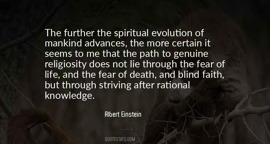 Einstein Knowledge Quotes #1033796