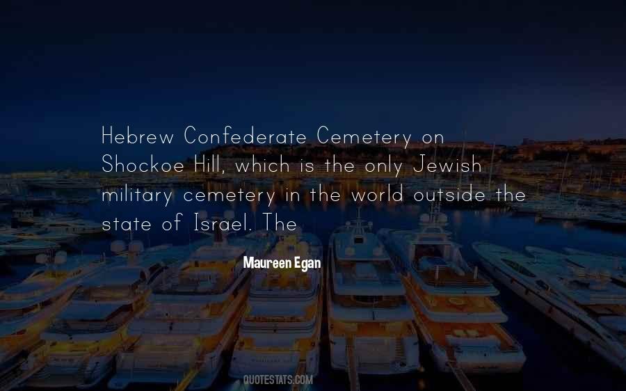 Hebrew Jewish Quotes #1576291