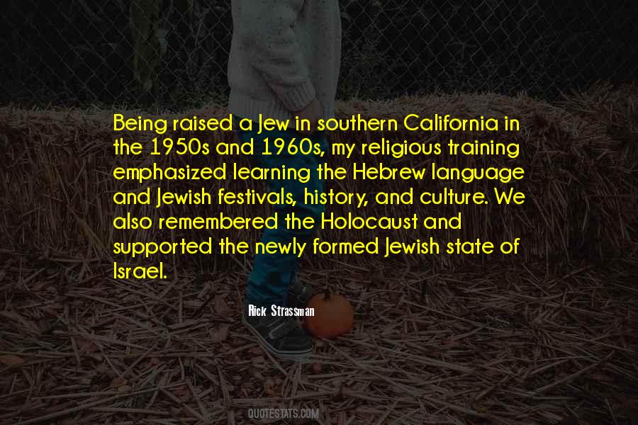 Hebrew Jewish Quotes #1740320