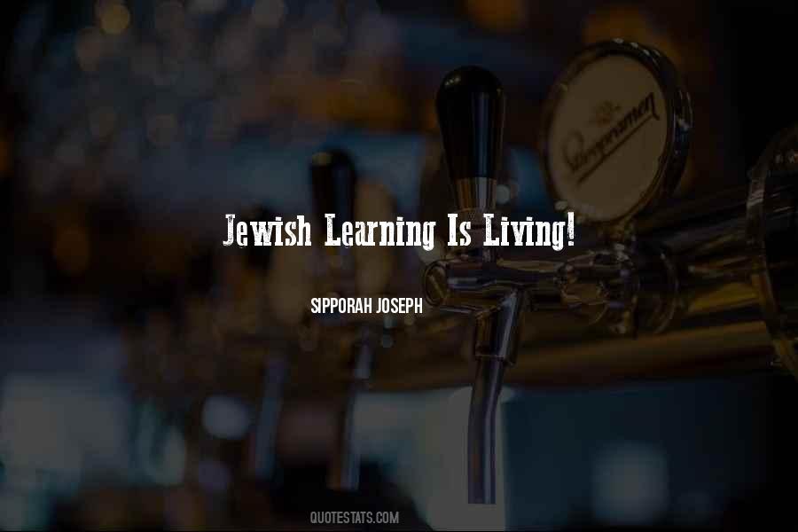 Hebrew Jewish Quotes #763965
