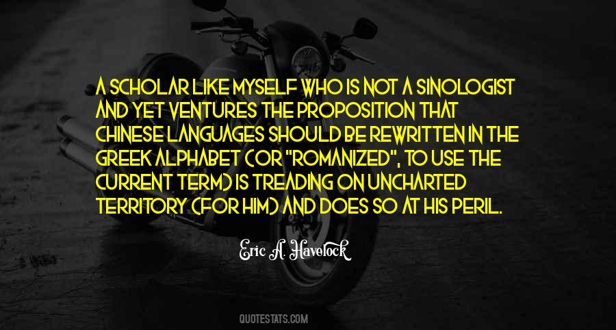 The Proposition Quotes #171731