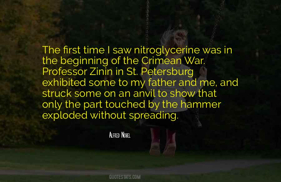 The First Time You Touched Me Quotes #1310605