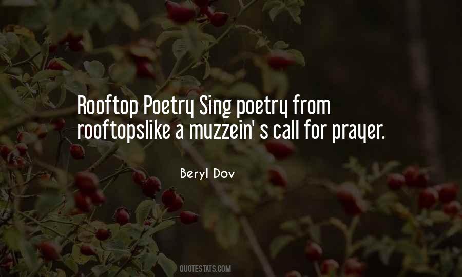 On The Rooftop Quotes #1796248